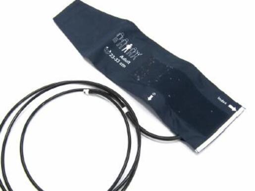 Large Adult NIBP Cuff