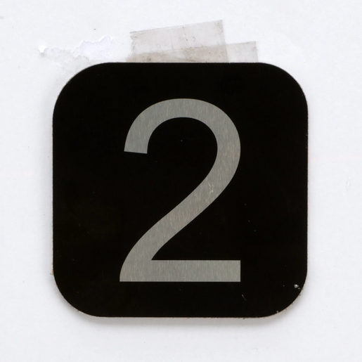 Nameplate, Central Axis, #2